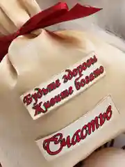 Белый игрушка "Домовенок"