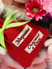 Бордовый игрушка "Домовенок"