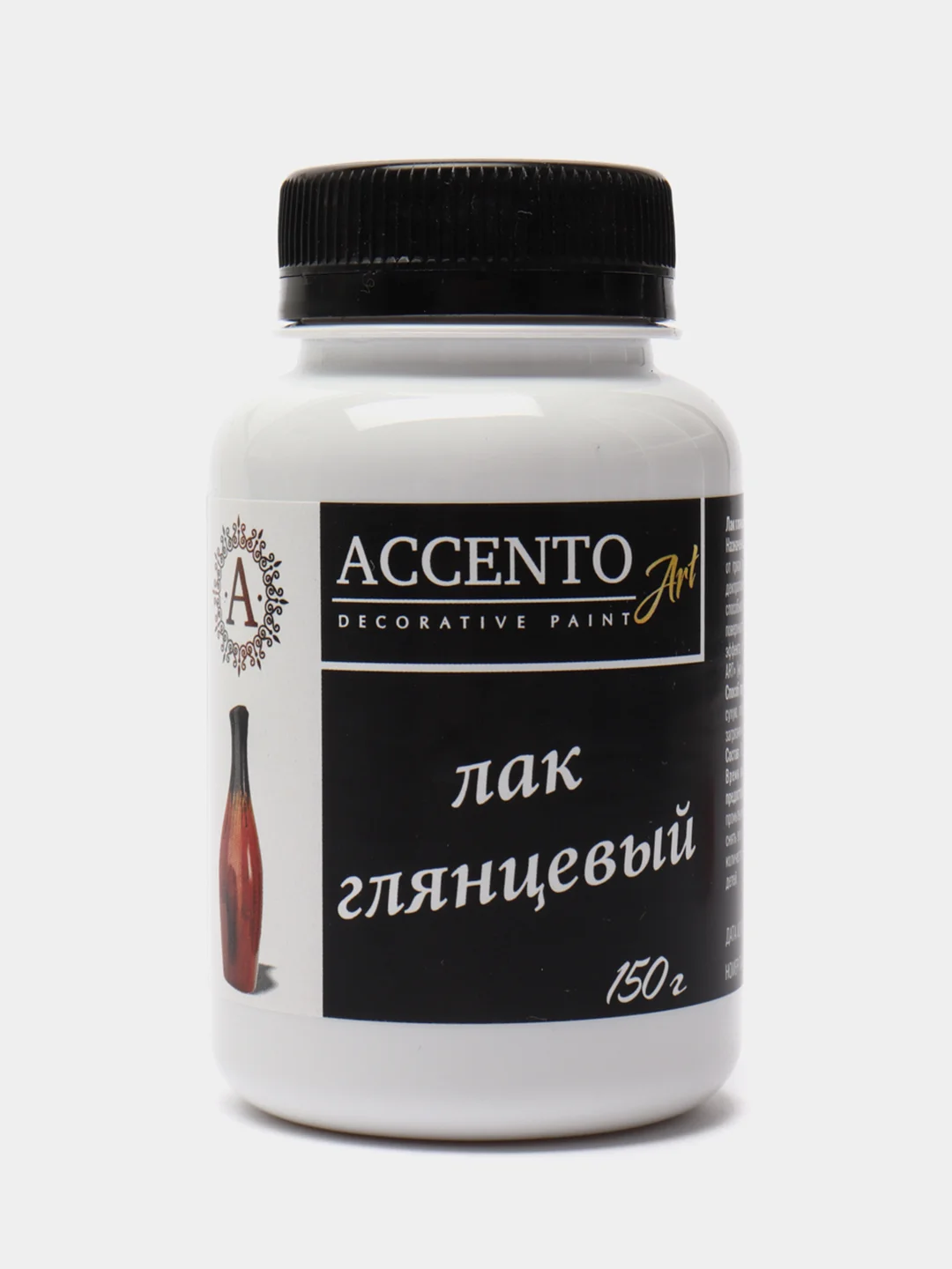 Лак акриловый, глянцевый, лак для творчества, лак для декора, пазлов, картин, ТМ AccentO ART