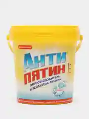 Пятновыводитель "Антипятин", кислородный, 750 г