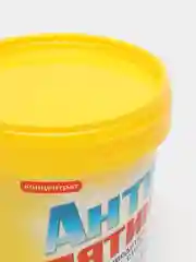 Пятновыводитель "Антипятин", кислородный, 750 г