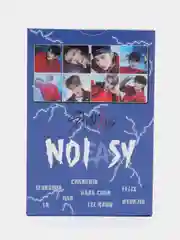 Карточки K-POP "Stray Kids", "NO EASY"