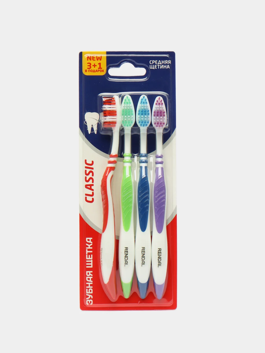 Зубная щётка Rendal Classic, средней жёсткости, 4 штуки