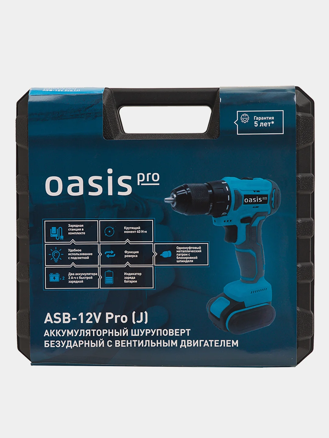 Голубой аккумуляторный шуруповерт "Oasis" ASB-18V Pro