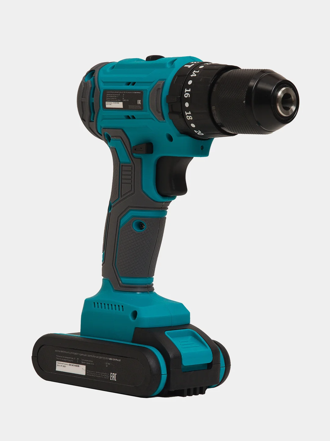 Голубой аккумуляторный шуруповерт Oasis ASU-21V Pro