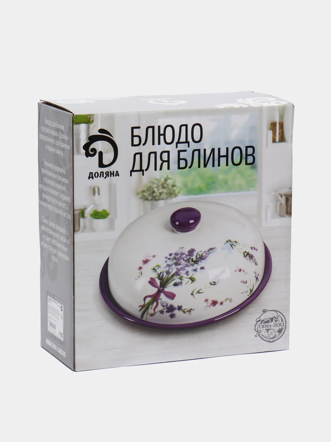 Блинница Доляна "Зайка", диаметр 23 см