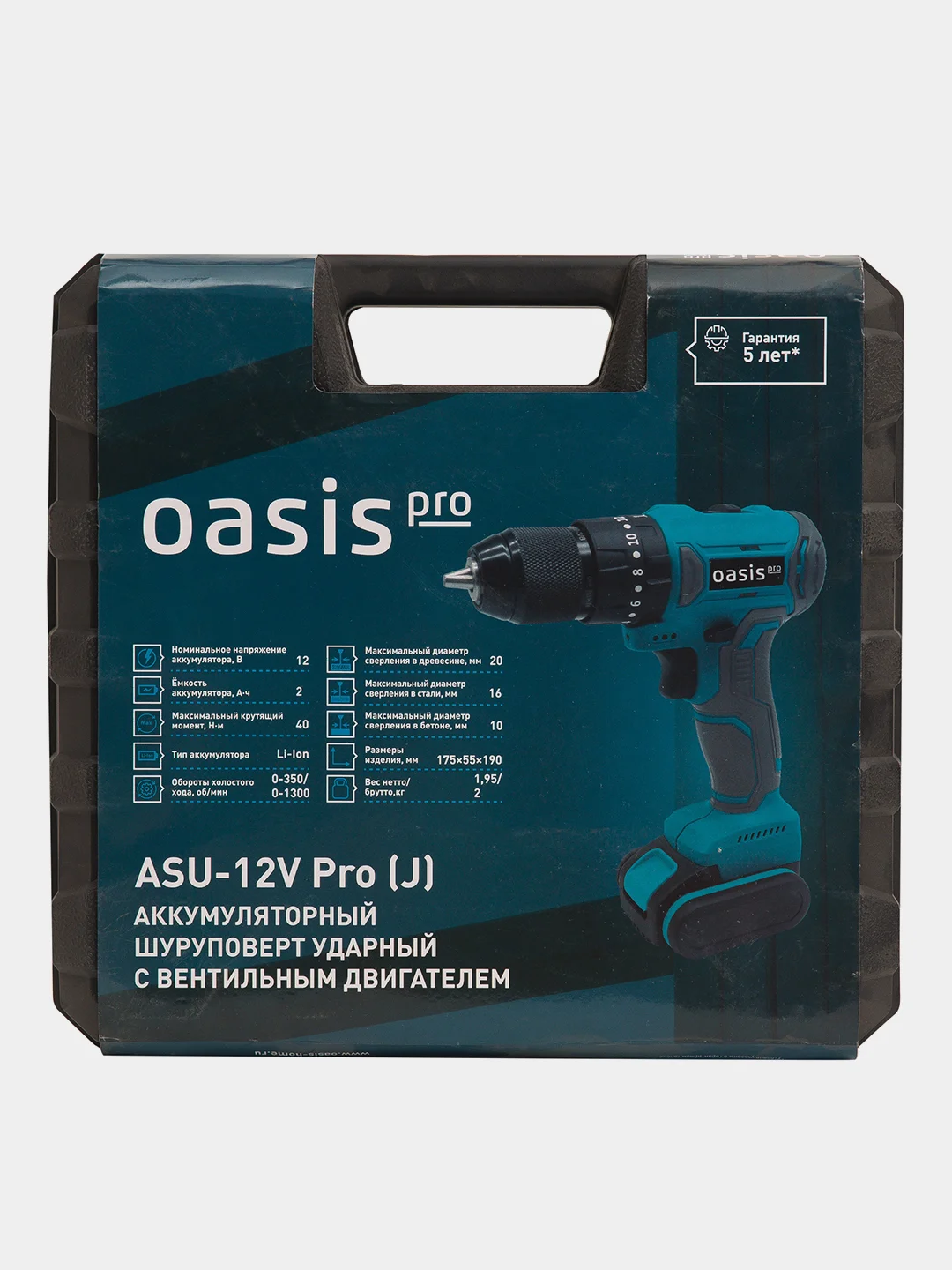 Голубой аккумуляторный шуруповерт Oasis ASU-12V Pro, ударный, бесщеточный