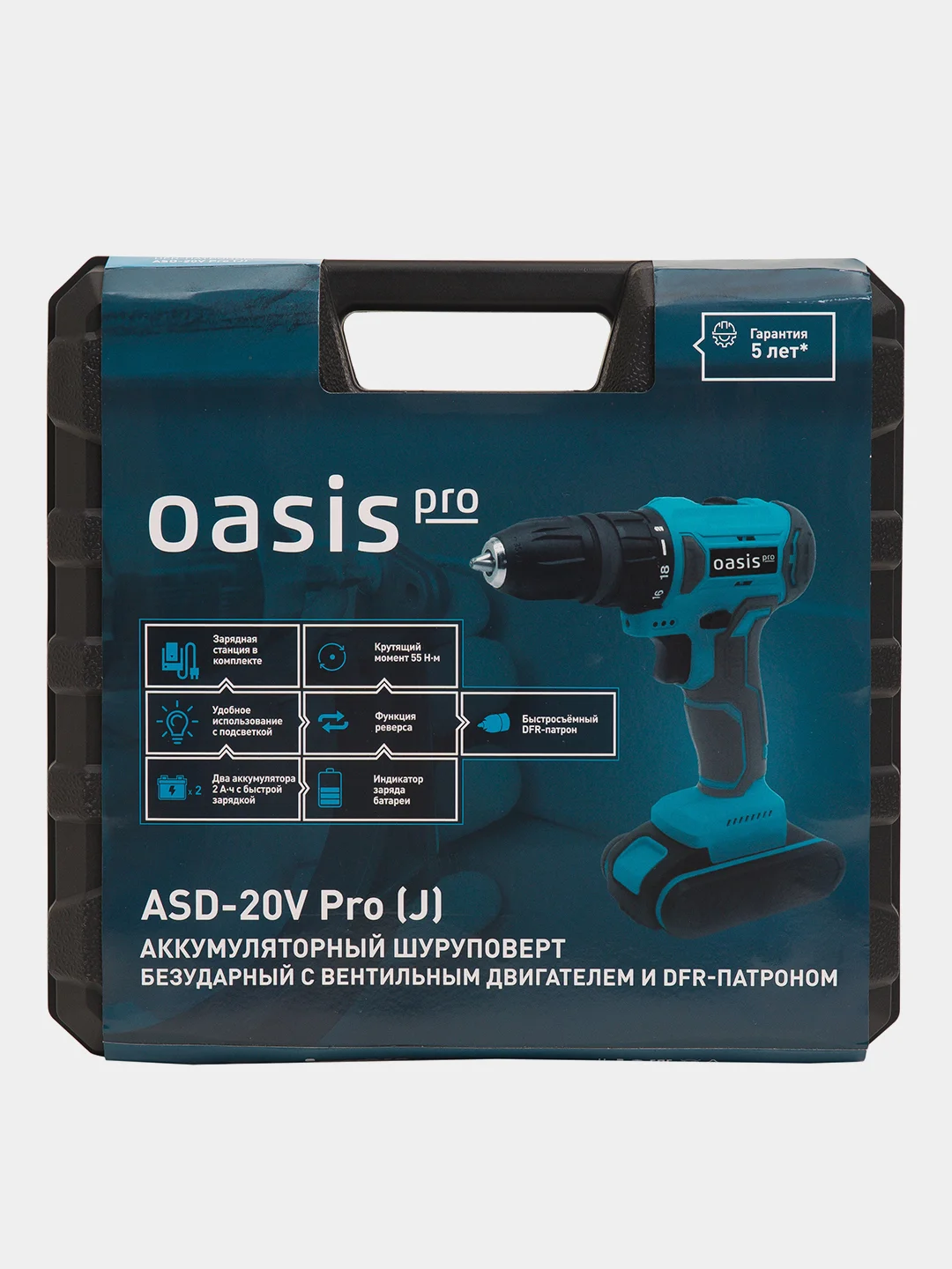 Голубой аккумуляторный шуруповерт Oasis ASD-20V Pro