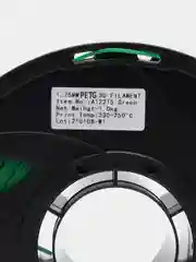 Зеленый пластик филамент для 3D принтера PETG, 1 кг, 1,75 мм