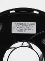 Серый пластик филамент для 3D принтера PETG, 1 кг, 1,75 мм