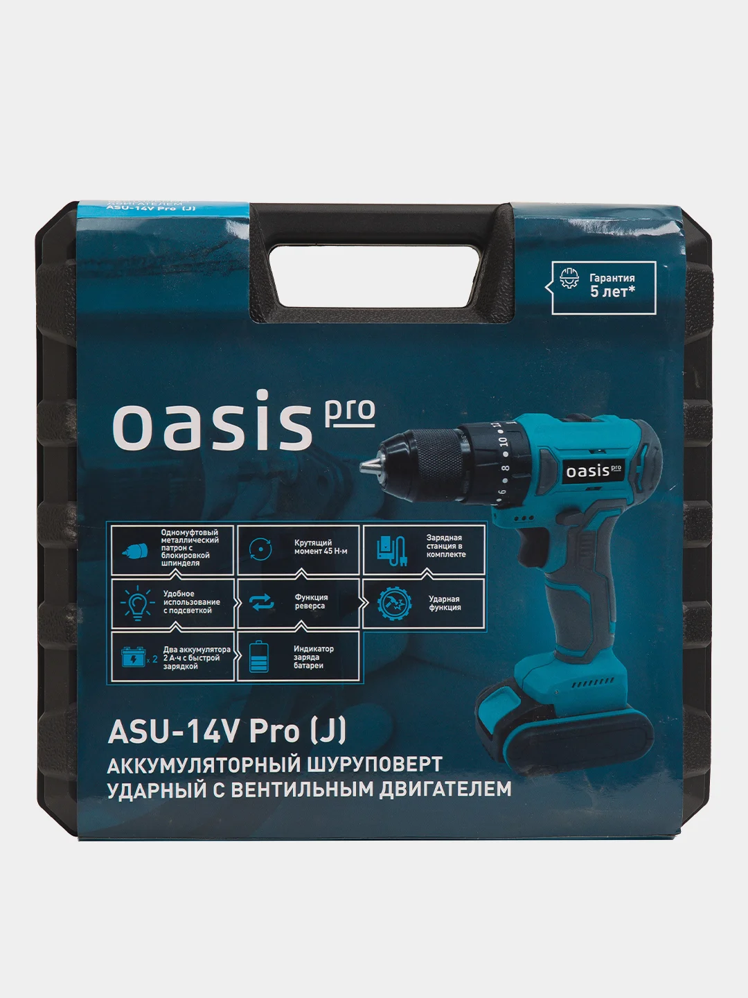 Голубой аккумуляторный шуруповерт Oasis ASU-14V Pro, ударный, бесщеточный