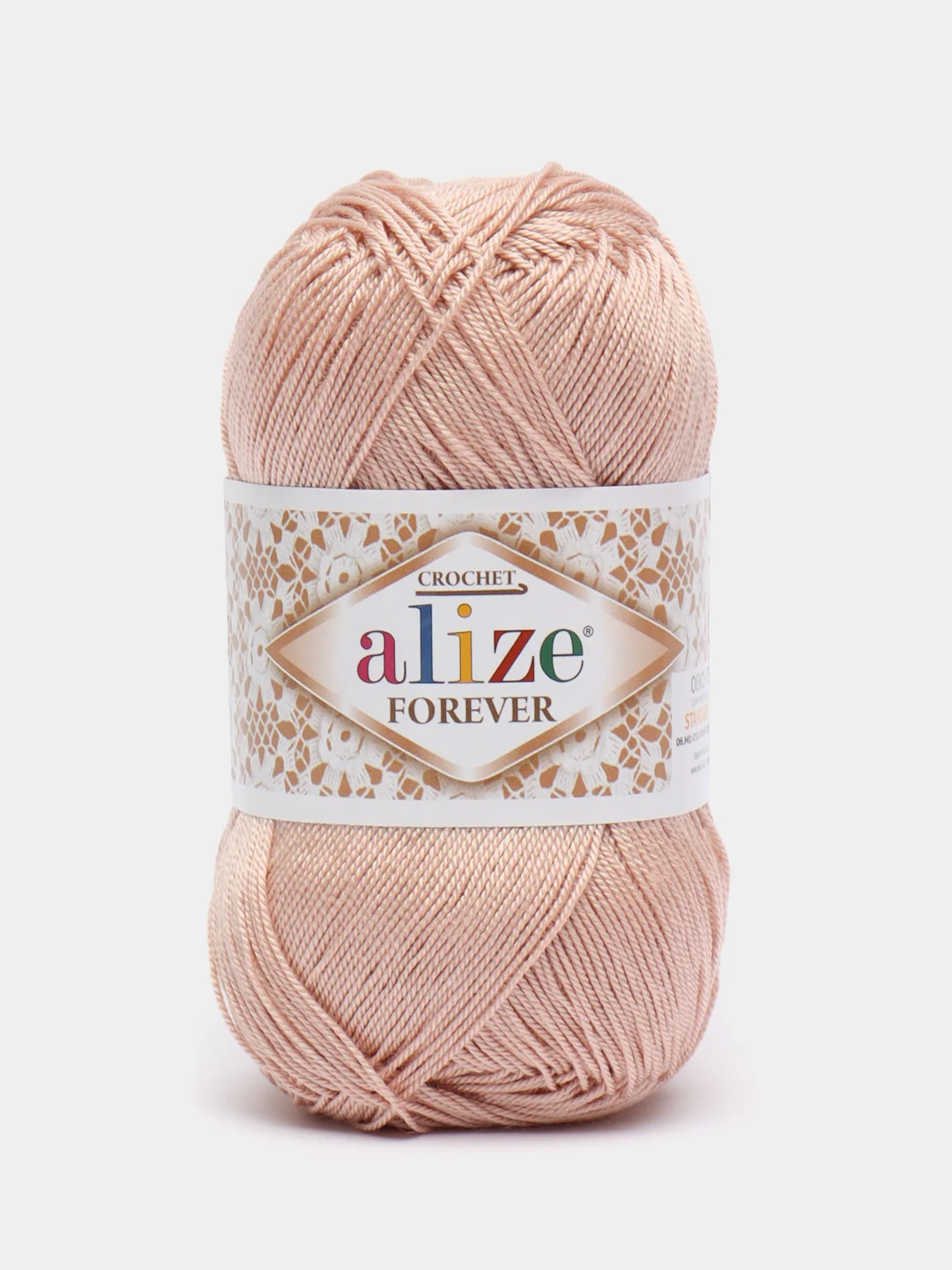 Пудровый пряжа Alize Forever 100% Микрофибра 50г 300м