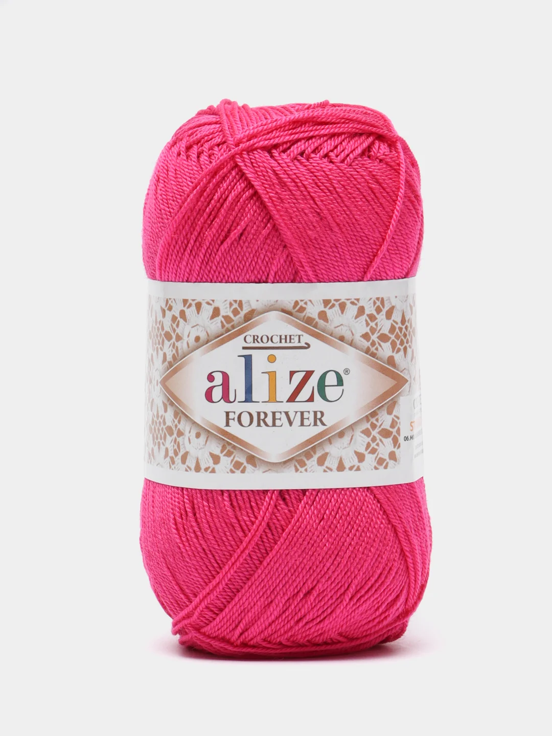 Вишнёвый пряжа Alize Forever 100% Микрофибра 50г 300м
