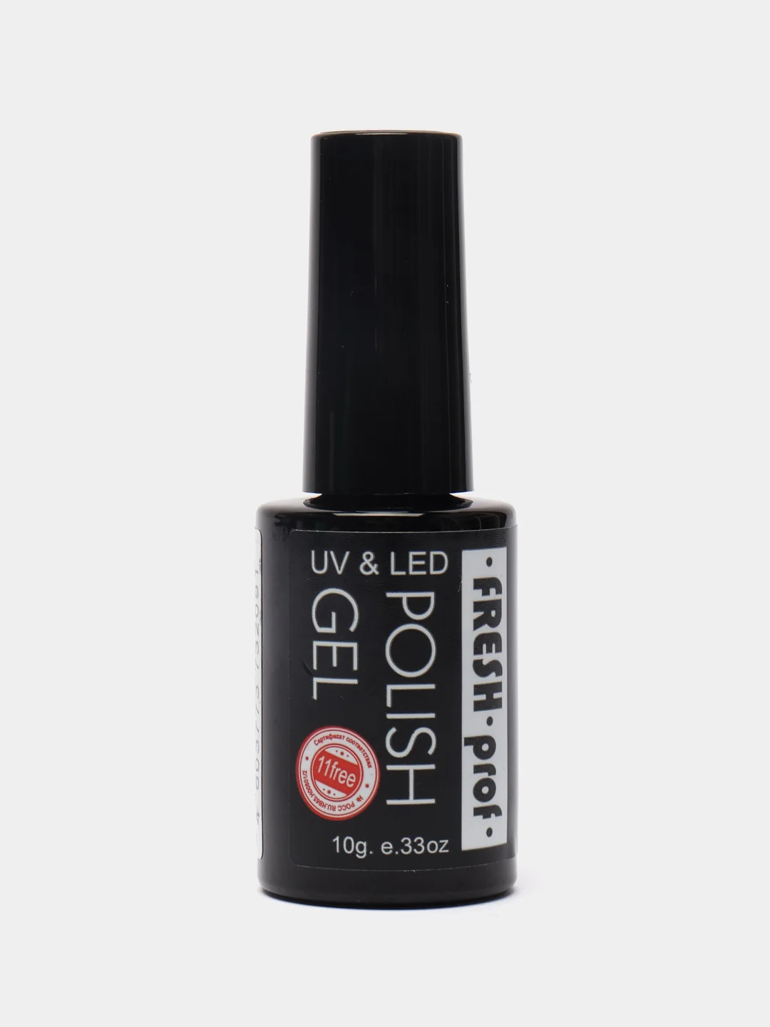 Бордовый гель лак для ногтей Fresh Prof Charmel, 10г с глиттером, бордовый, бежевый, голубой