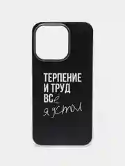 Тёмно-коричневый силиконовый чехол для Apple iPhone 14 Pro / Айфон 14 Про с рисунком, защита камеры