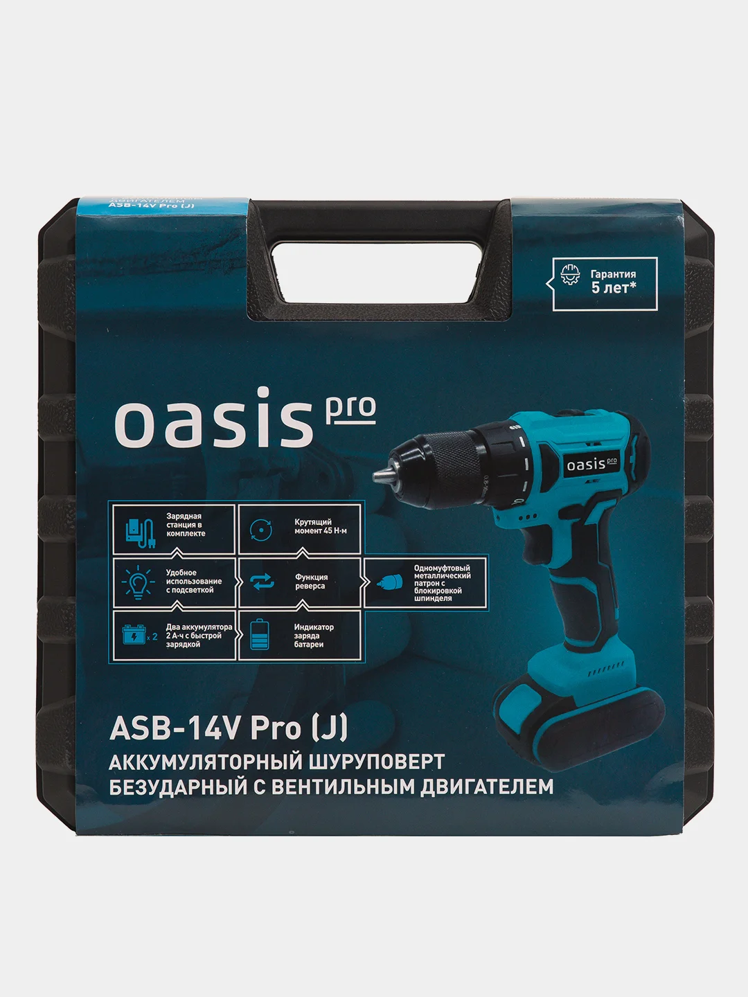Голубой аккумуляторный шуруповерт Oasis ASB-14V Pro