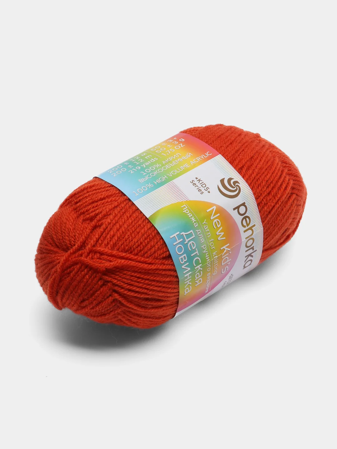 Кораллово-розовый пряжа Пехорка "Детская новинка" 10 шт, 100% акрил, 50г, 200м