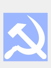 Наклейка на авто "Серп и Молот", на стекло кузова