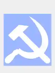 Белый наклейка на авто "Серп и Молот", на стекло кузова