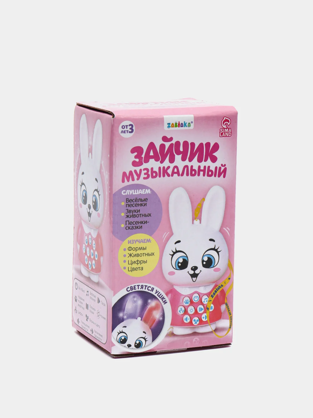 Развивающая игрушка "Музыкальный зайчик", свет, звук