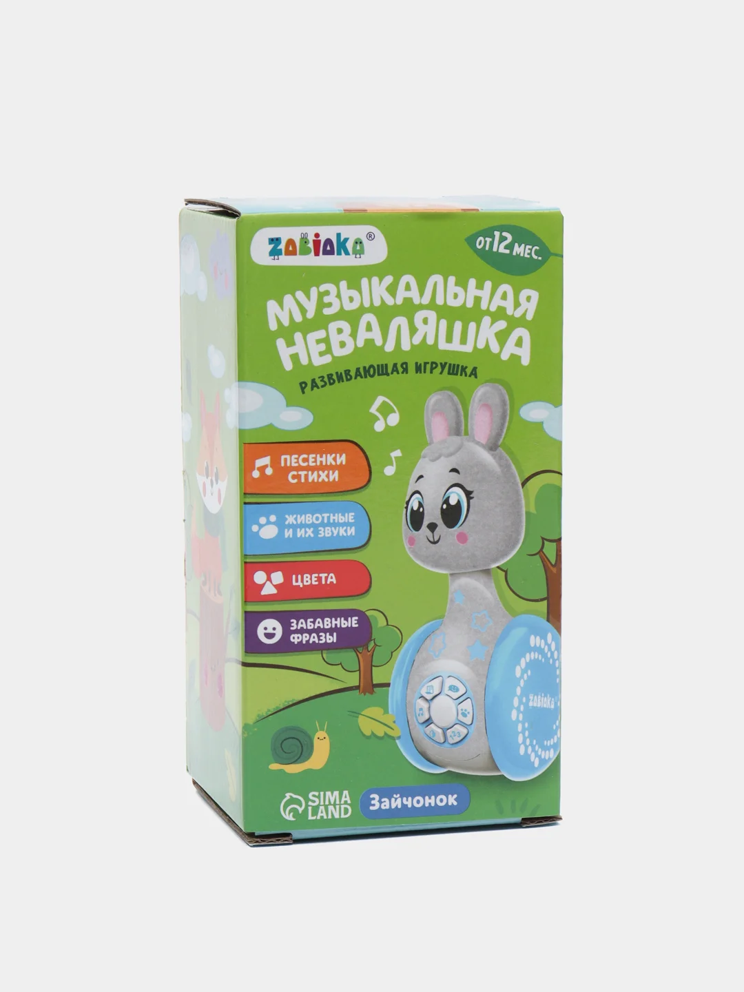 Развивающая игрушка "Музыкальная неваляшка: Зайчонок"