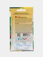 Томат Балконное чудо (семена)
