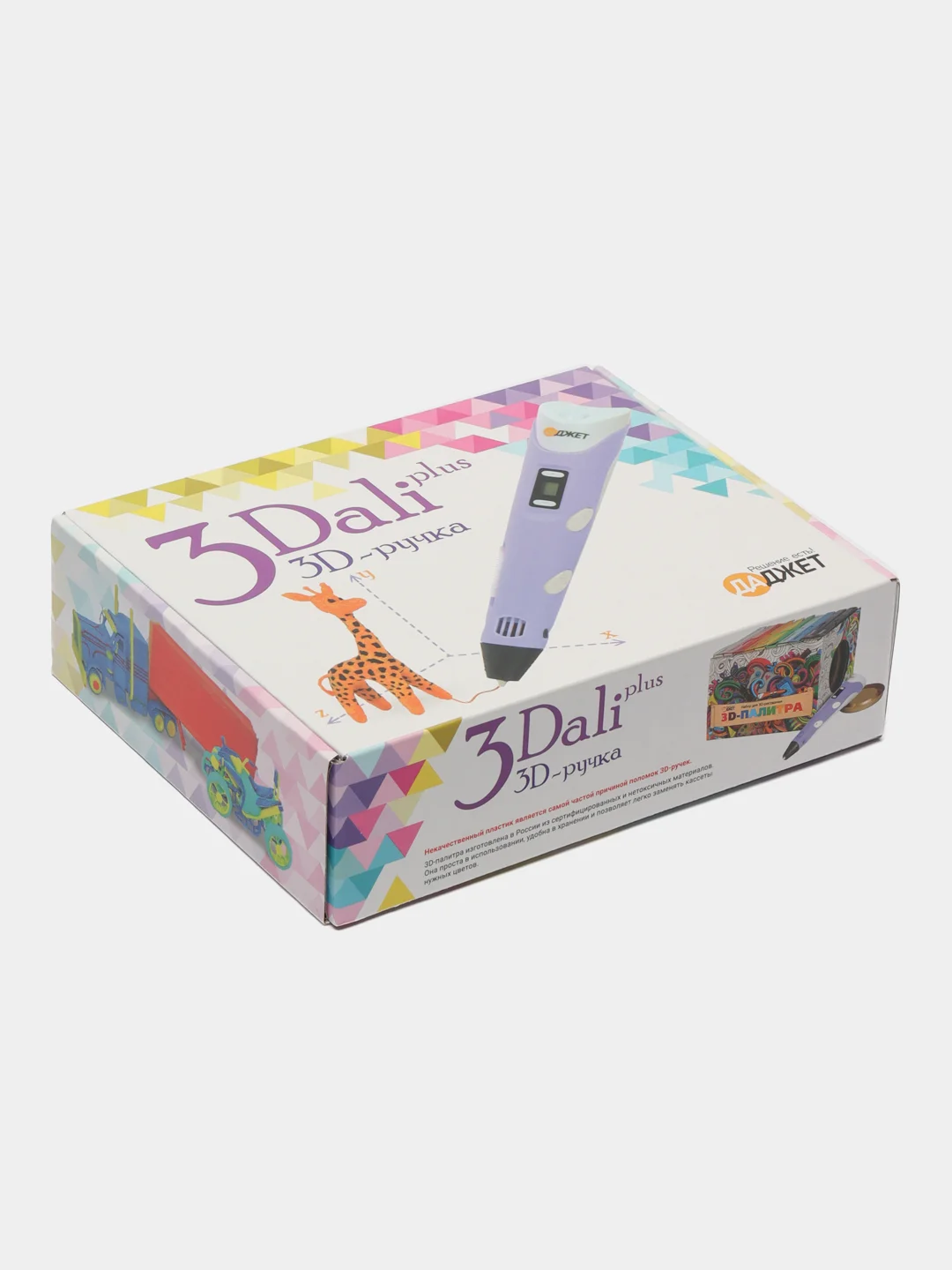 3D ручка 3Dali Plus (KIT FB0021B), ABS и PLA, голубая (+ трафарет и пластик)