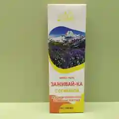 Югла Фито-Гель Зажи-Фит с Огнёвкой