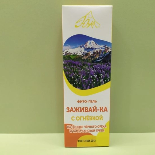 Югла Фито-Гель Зажи-Фит с Огнёвкой