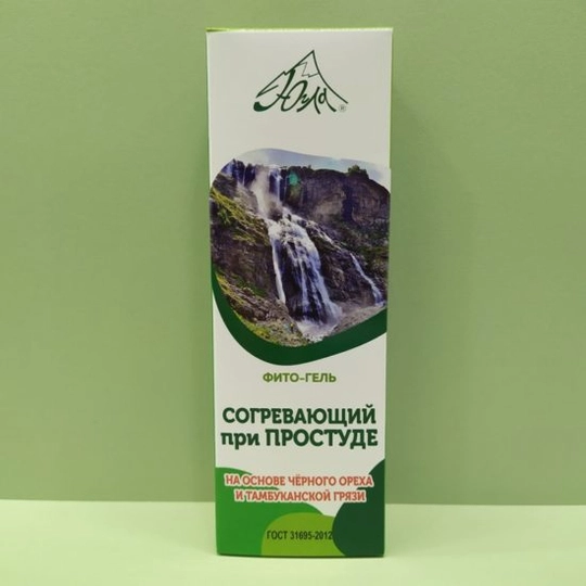 Югла Фито-Гель Согревающий при Простуде