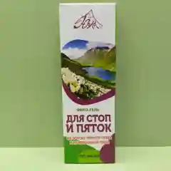 Югла Фито-Гель для стоп и пяток
