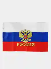 Белый флаг России с гербом, 86 х 60 см, шток 90 см, полиэстер