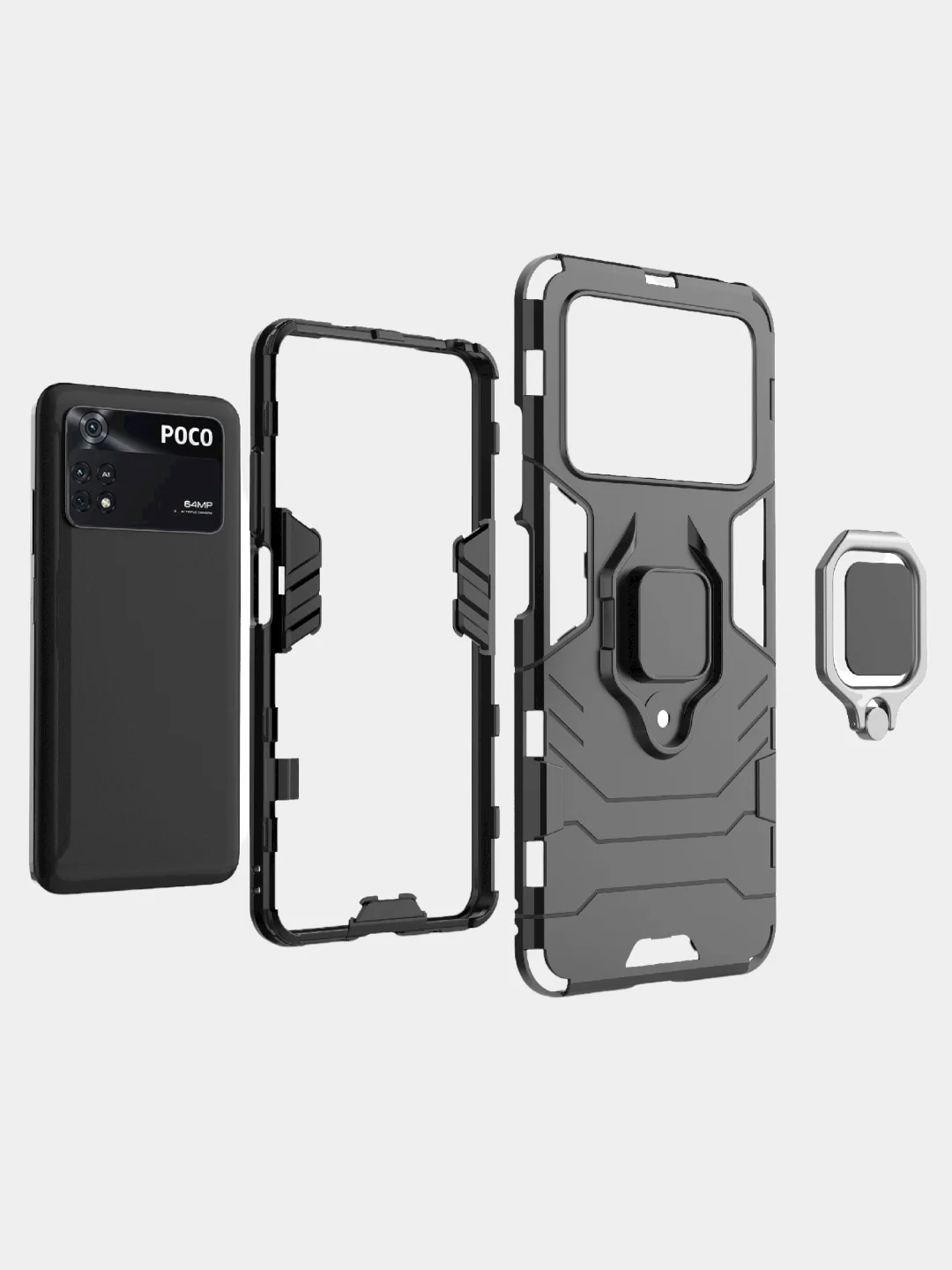 Чехол противоударный с кольцом-держателем на Xiaomi Poco M4 Pro 4G 6.43" (Поко М4 Про 4G)