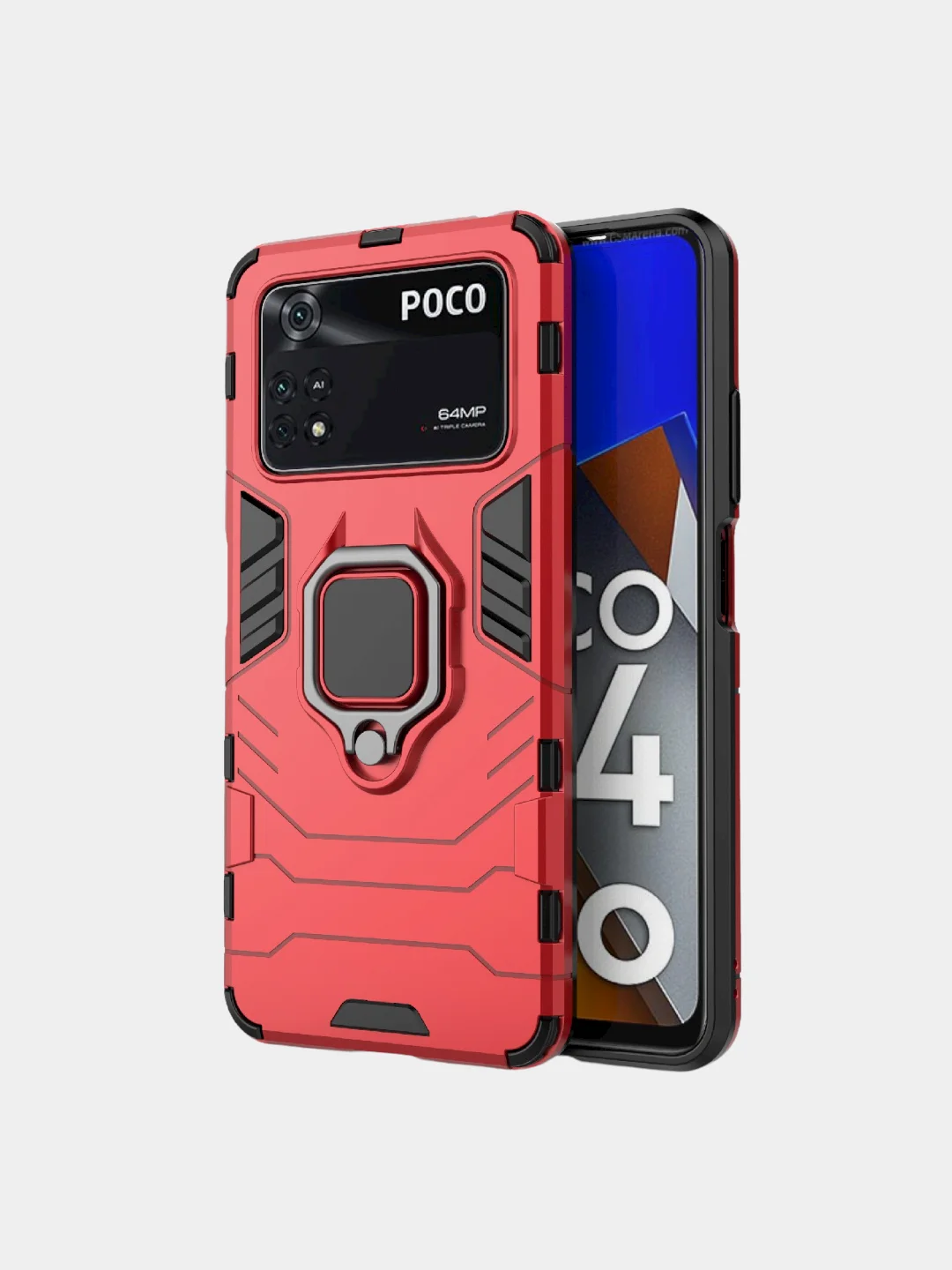 Чехол противоударный с кольцом-держателем на Xiaomi Poco M4 Pro 4G 6.43" (Поко М4 Про 4G)