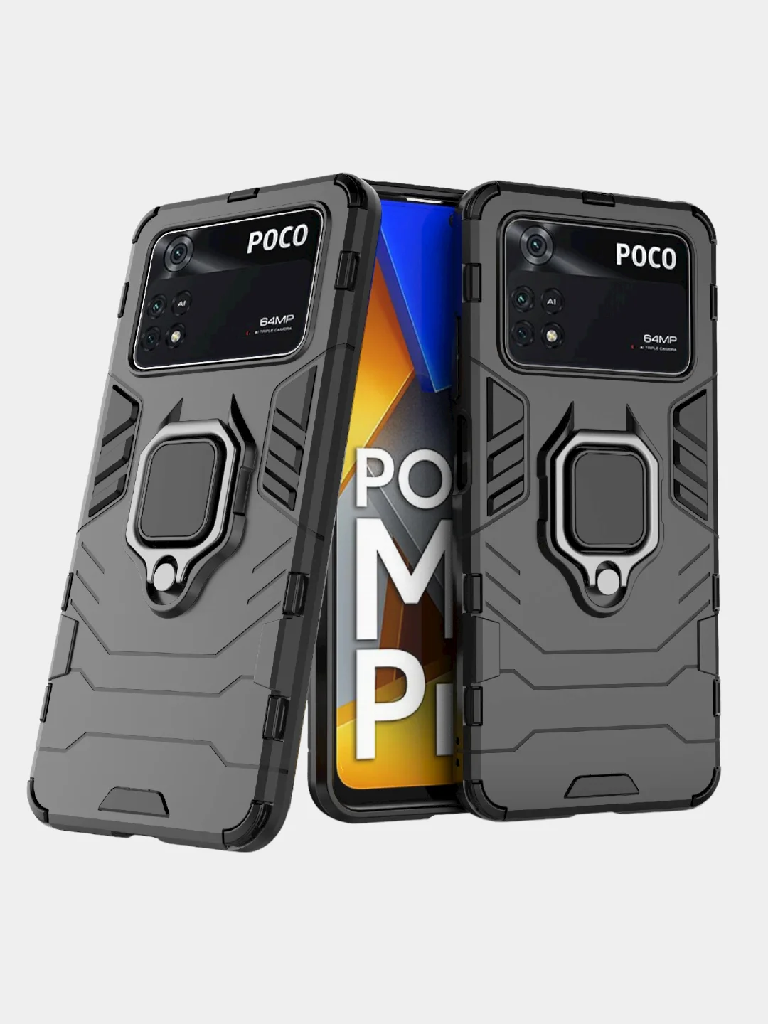 Чехол противоударный с кольцом-держателем на Xiaomi Poco M4 Pro 4G 6.43" (Поко М4 Про 4G)