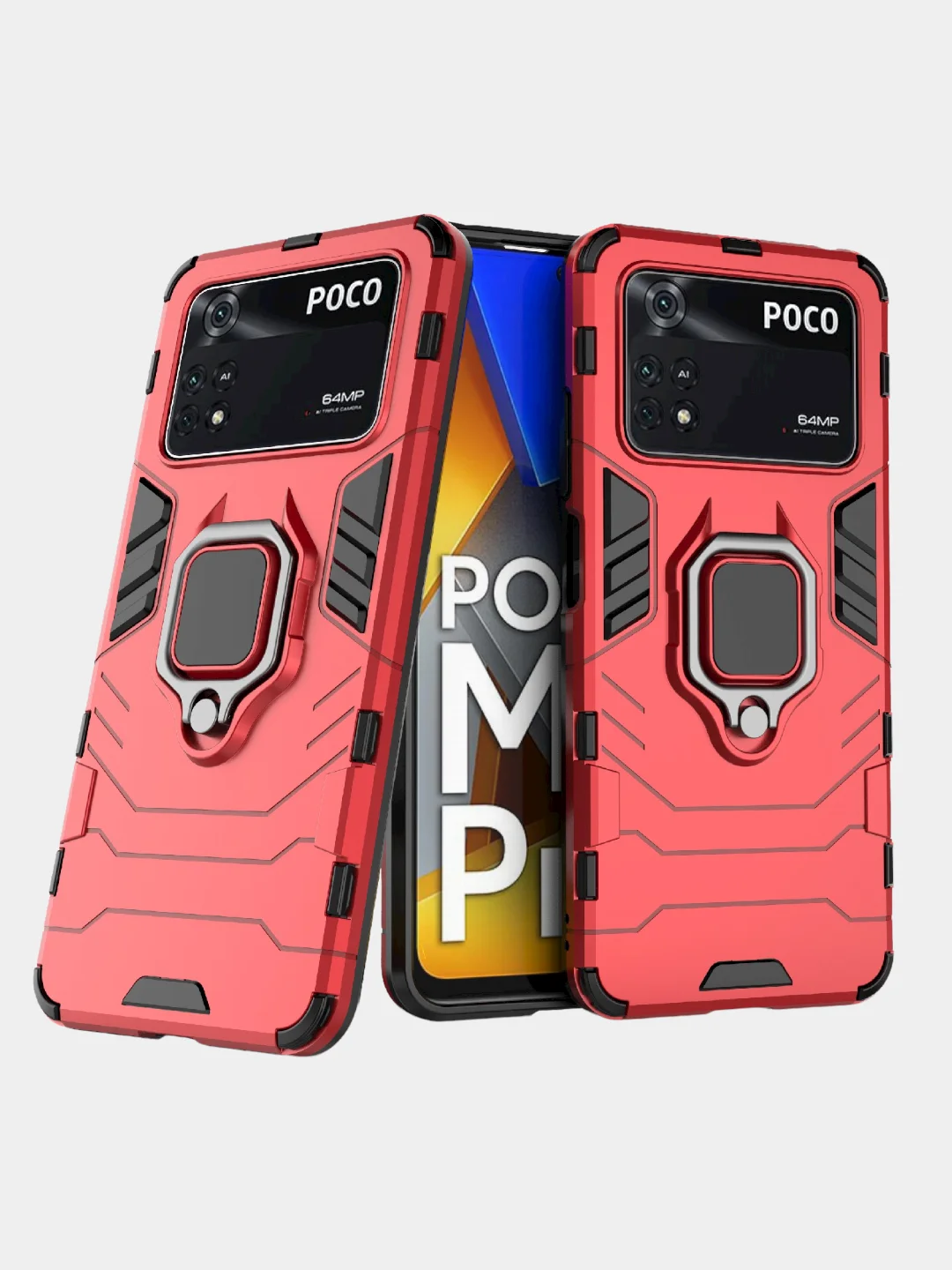 Чехол противоударный с кольцом-держателем на Xiaomi Poco M4 Pro 4G 6.43" (Поко М4 Про 4G)
