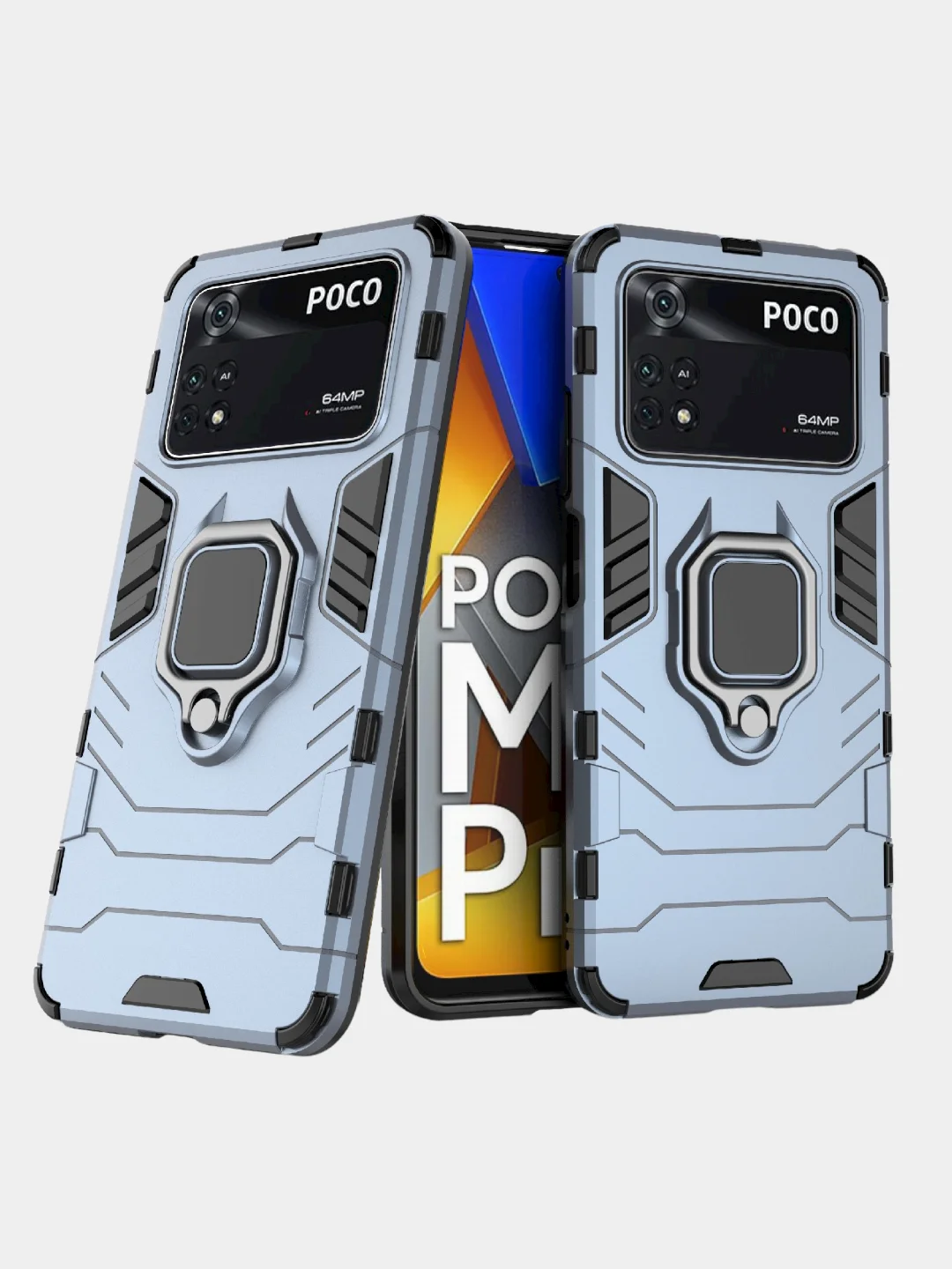 Чехол противоударный с кольцом-держателем на Xiaomi Poco M4 Pro 4G 6.43" (Поко М4 Про 4G)
