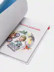 Учебник "Внеклассное чтение, для 1 класса"