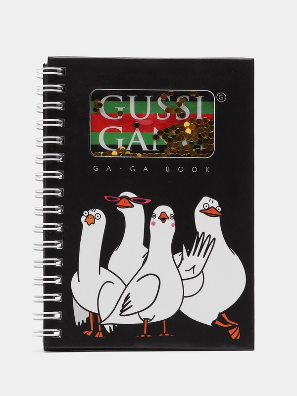 Блокнот шейкер Gussi, 60 л