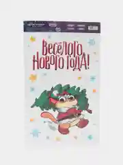 Красный новогоднее украшение- наклейка на окно и стекло