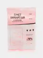 Вакуумный пакет для хранения вещей, с клапаном, 50 х 60 см