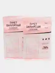 Вакуумный пакет для хранения вещей, с клапаном, 50 х 60 см