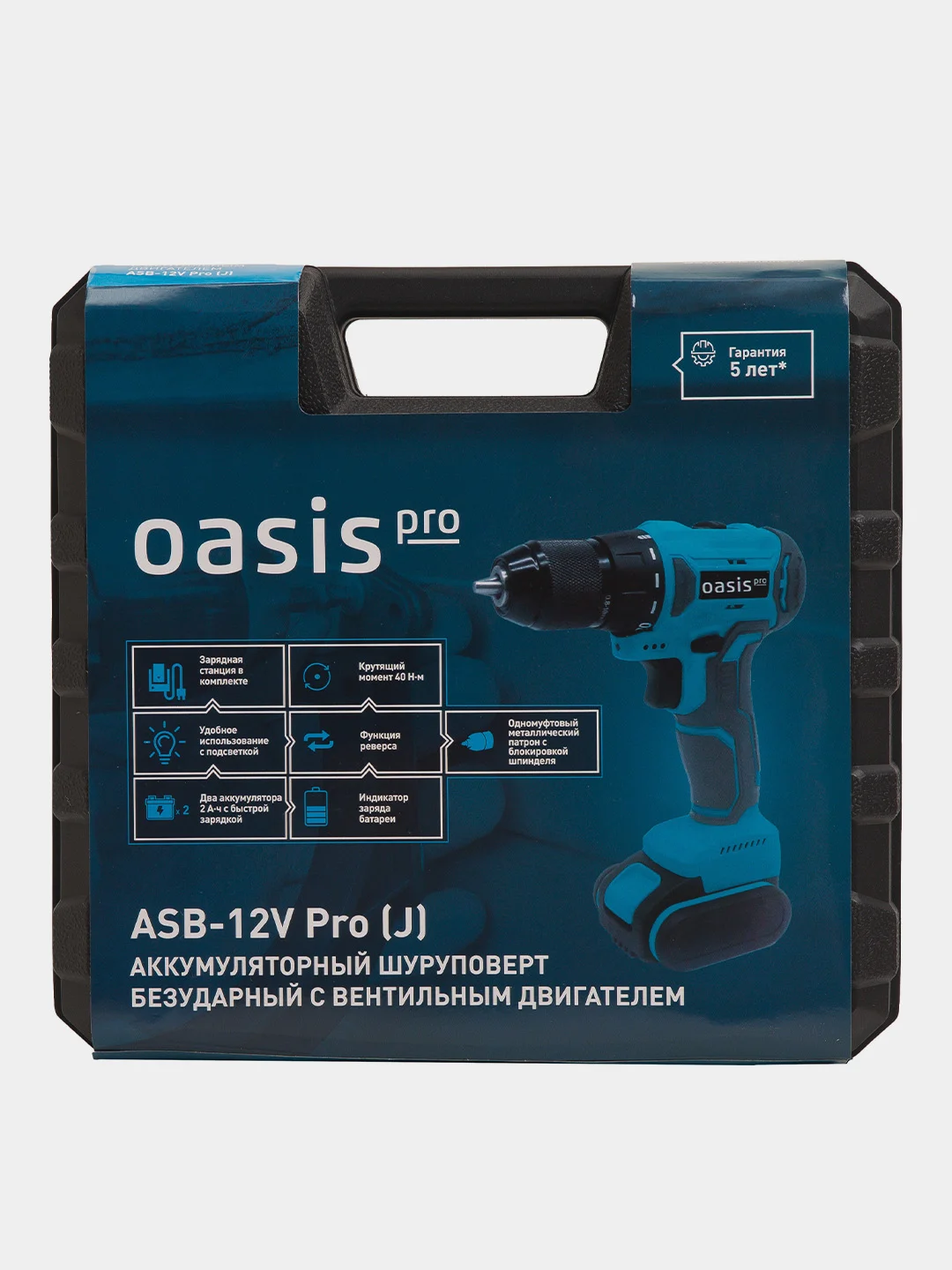 Голубой аккумуляторный шуруповерт Oasis ASB-21V Pro, бесщеточный