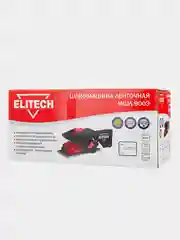 Шлифмашина ленточная Elitech МШЛ 900Э, 900 Вт, 75х533 мм