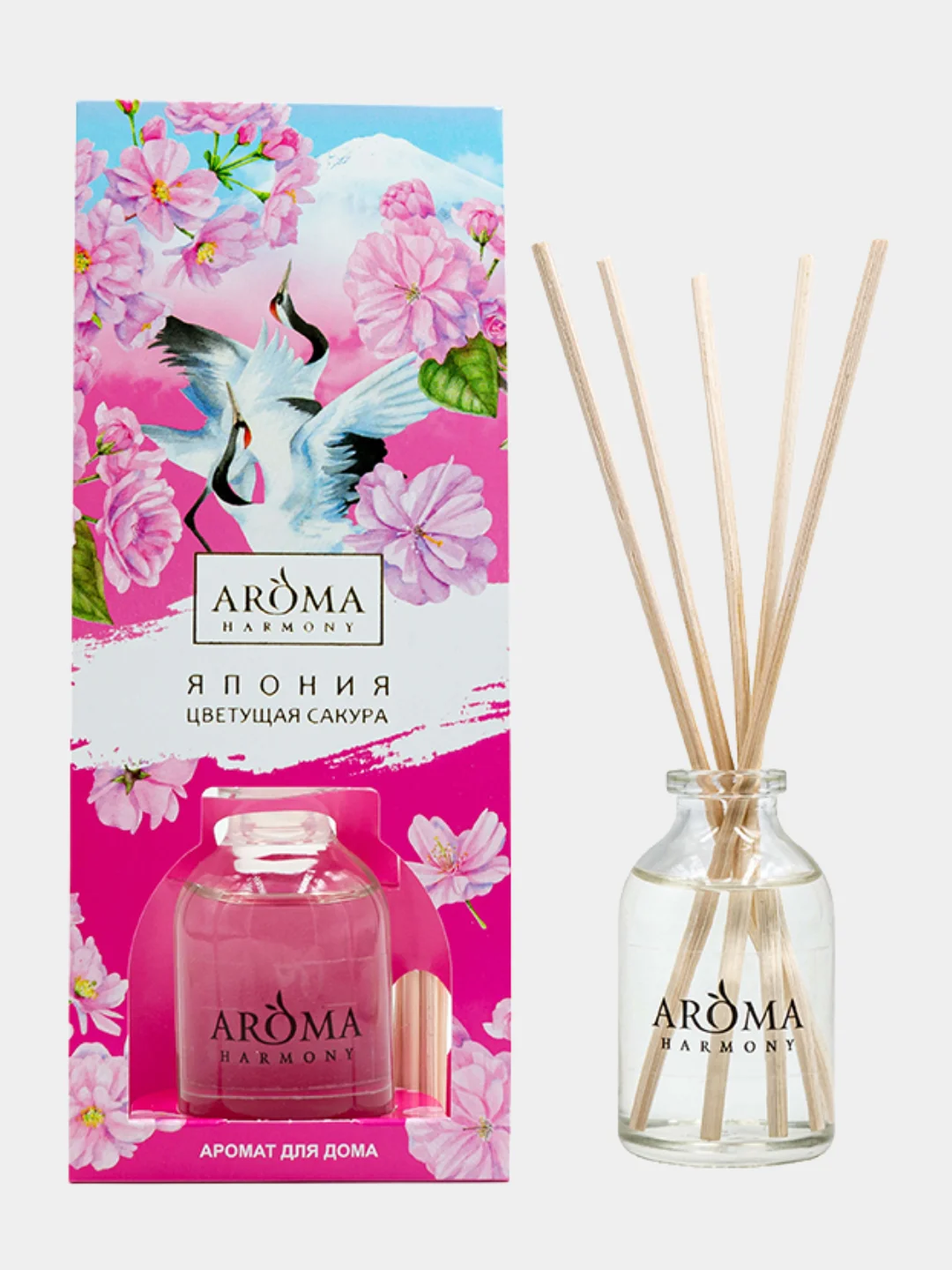 Ароматический диффузор с палочками "Aroma Harmony" 30 мл, аромадиффузор для дома