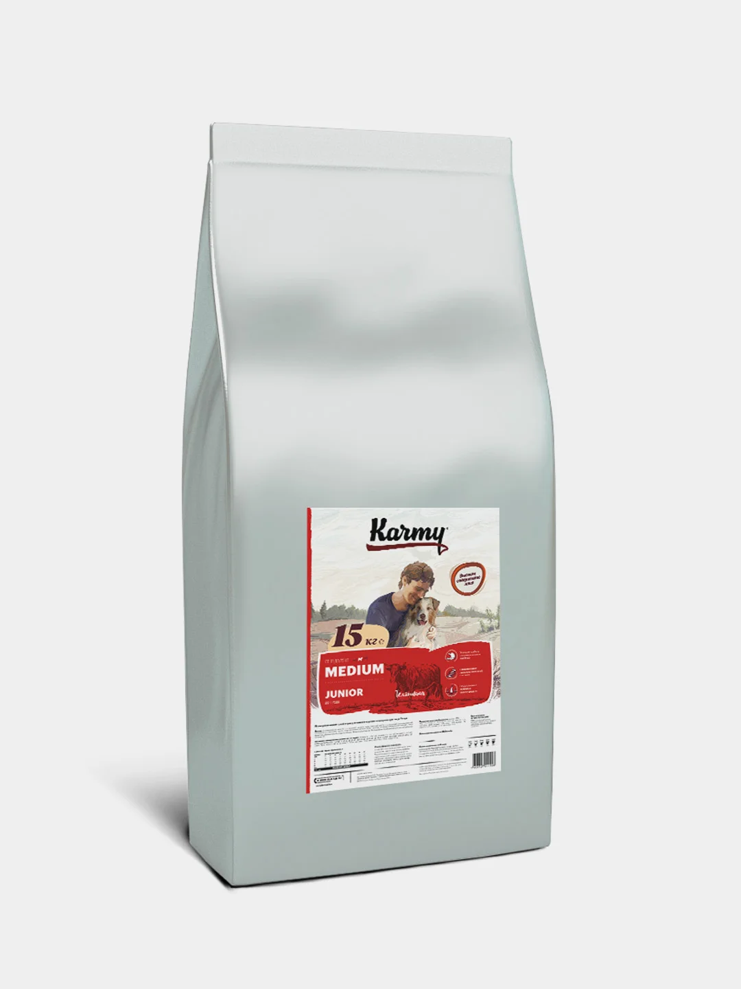 Сухой корм KARMY Medium Junior Телятина 15 кг. для щенков средних пород