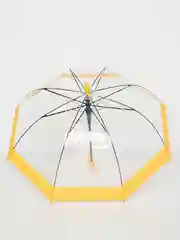 Желтый прозрачный детский зонт