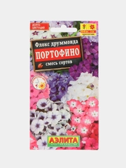 Семена цветов Флокс "Портофино"