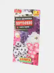 Семена цветов Флокс "Портофино"