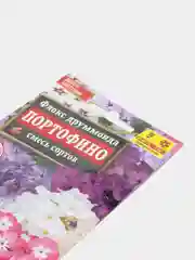 Семена цветов Флокс "Портофино"